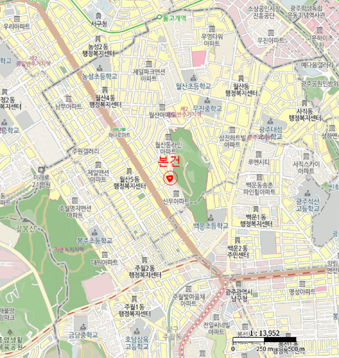 2025타경32629