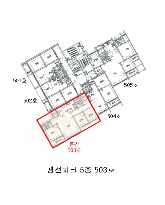 2025타경32629