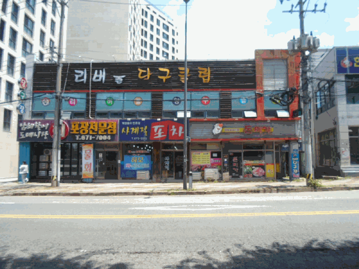 본건 남서측에서 촬영