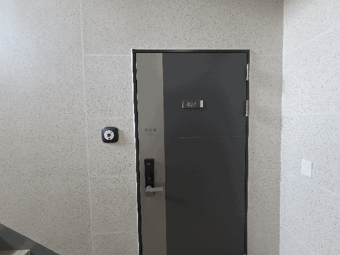 본건