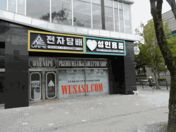 2025타경33439