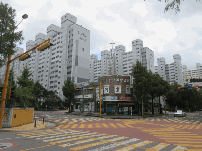 전경