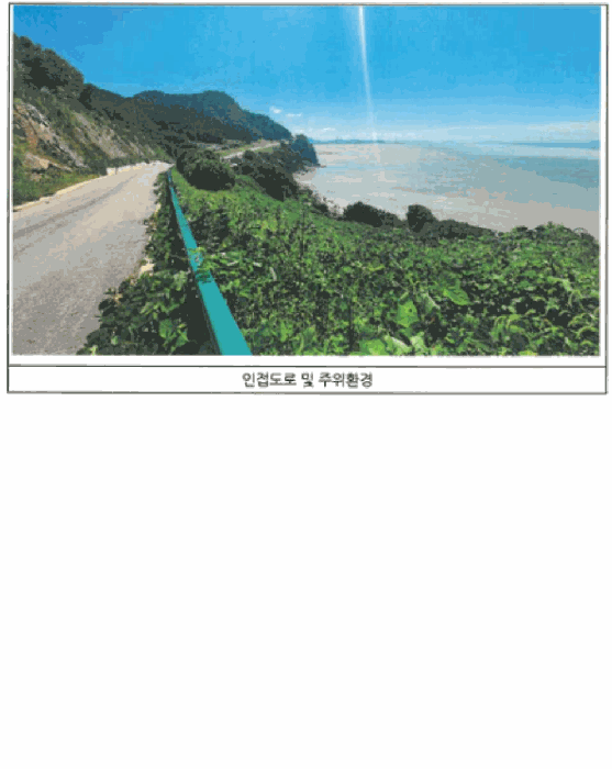 2025타경33715
