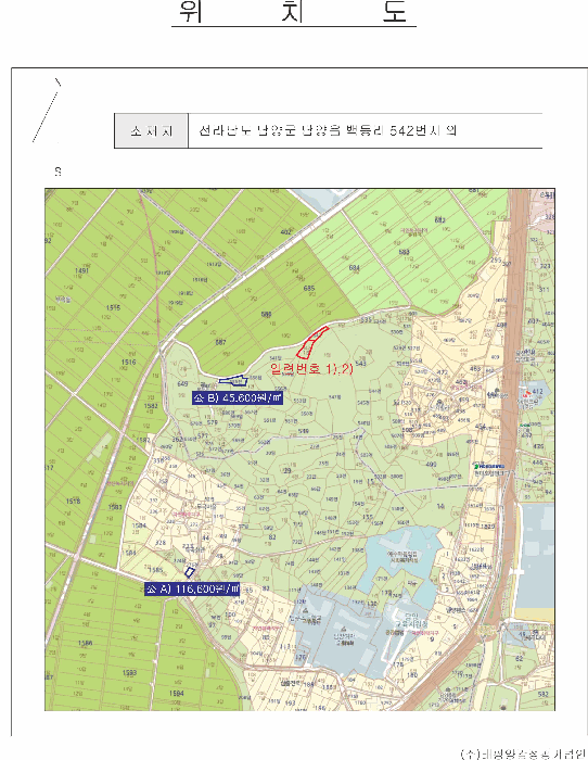 2025타경33959[2]