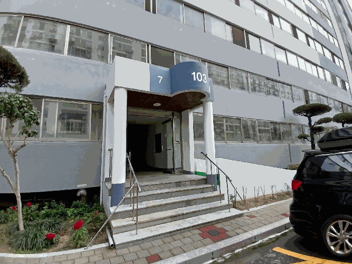 공동 출입구