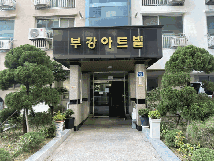 2025타경34088