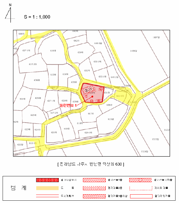 2025타경34142[2]