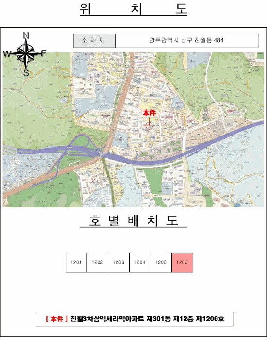 2025타경34152