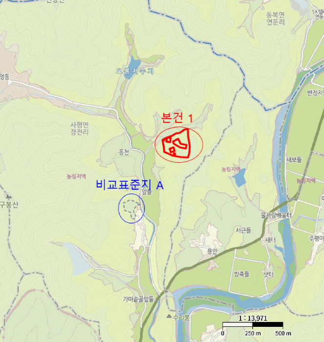 2025타경34313[2]