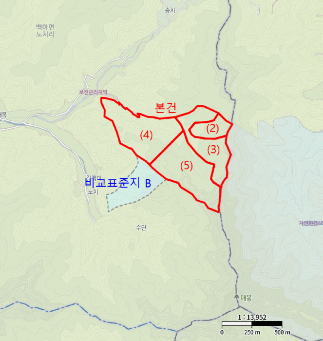 2025타경34313[2]