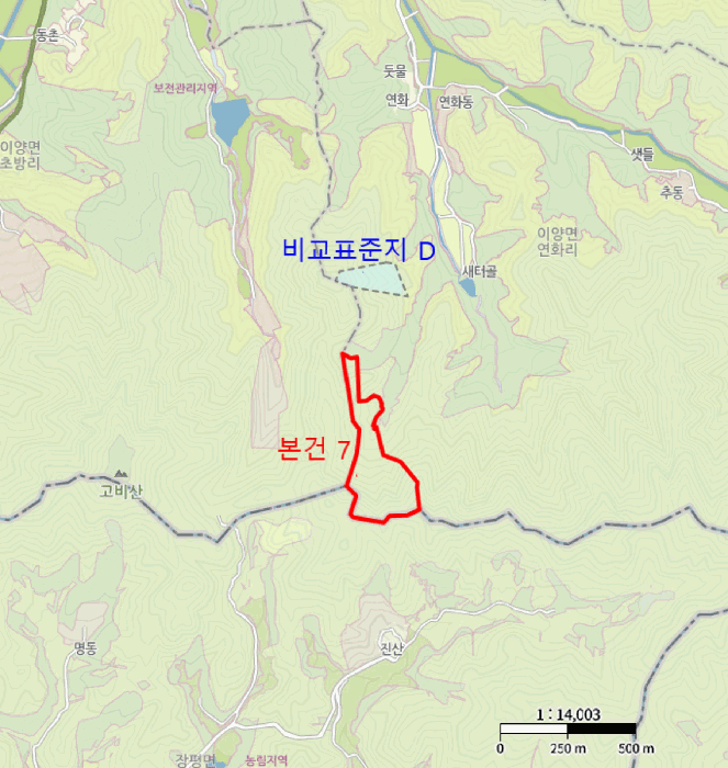 2025타경34313[2]