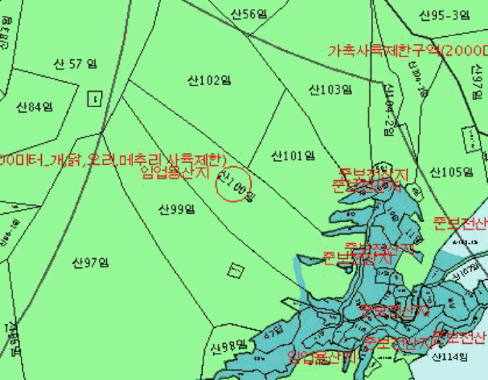 2025타경34313[2]