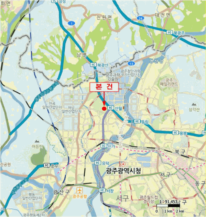 2025타경34324