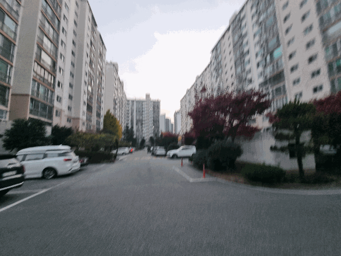 단지환경
