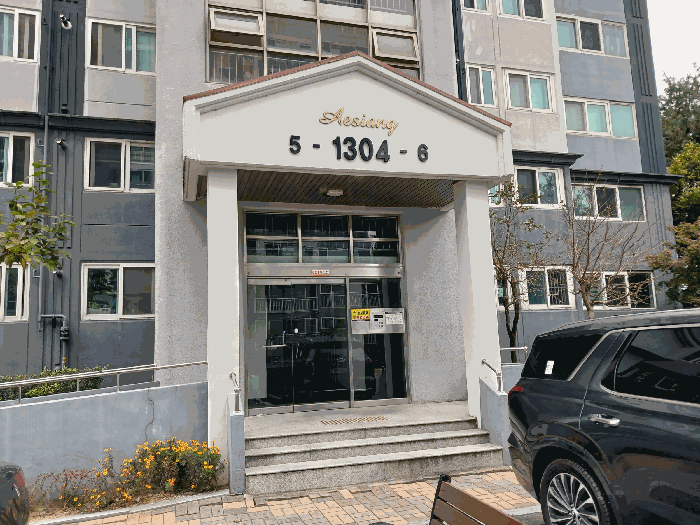공동현관문