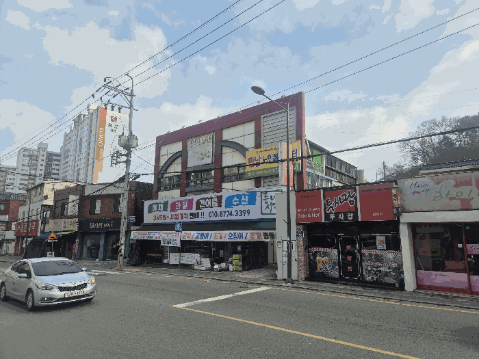 2025타경34431[5]