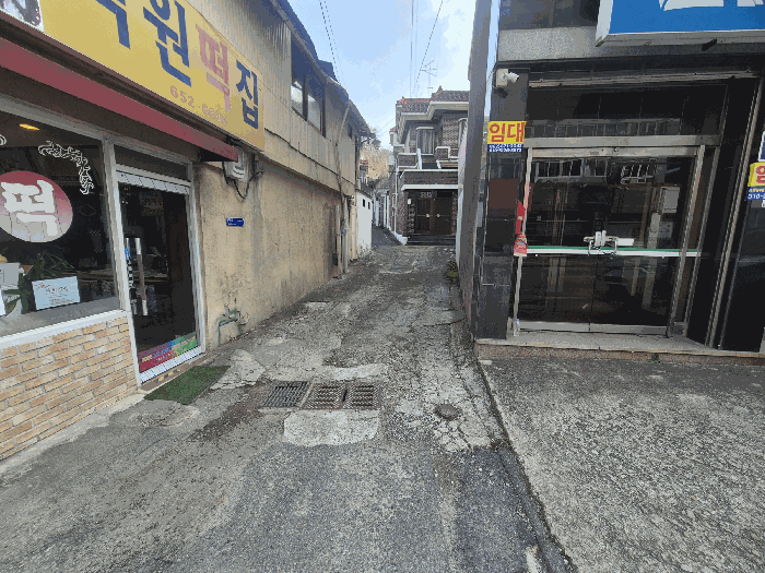 2025타경34431[5]