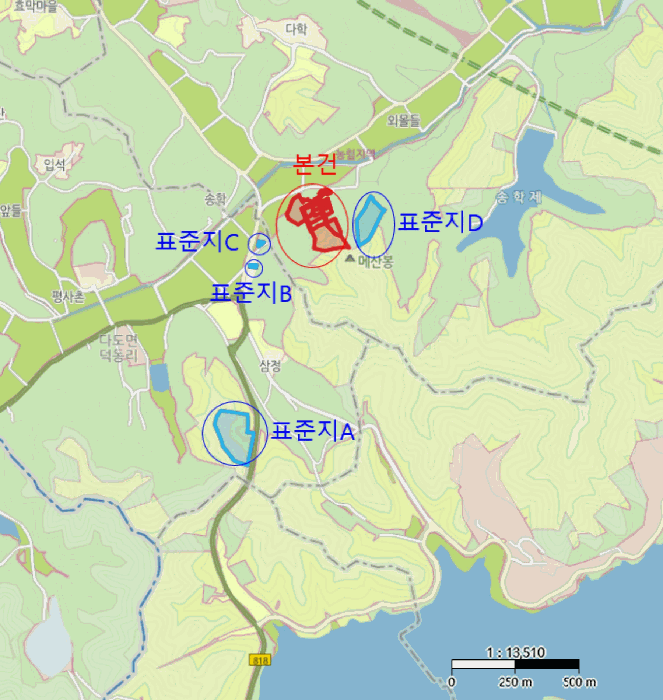 2025타경34436[5]