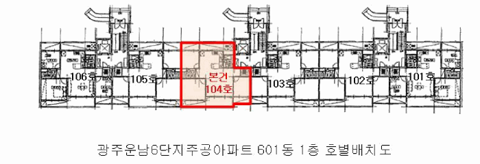 2025타경34499