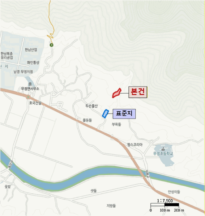 2025타경34510