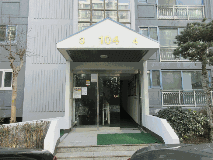 2025타경34532