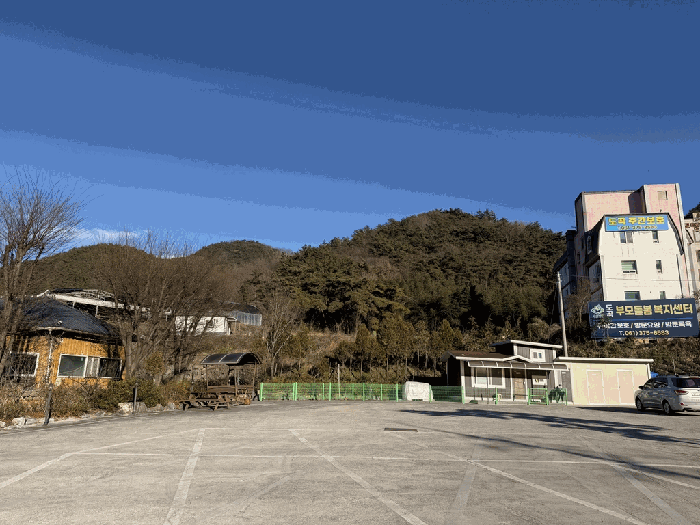 본건 전경