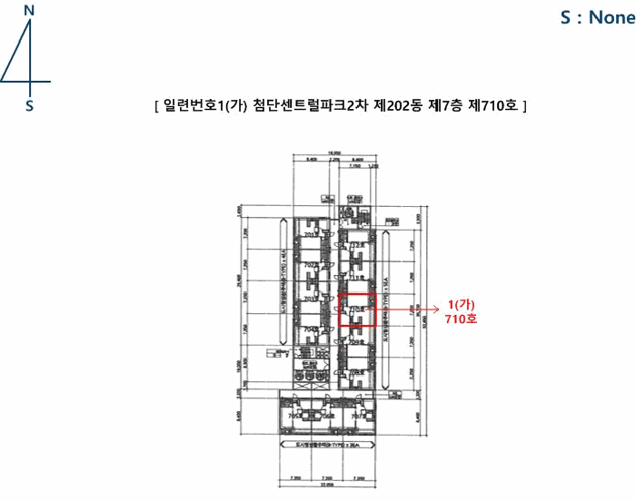 2025타경34616