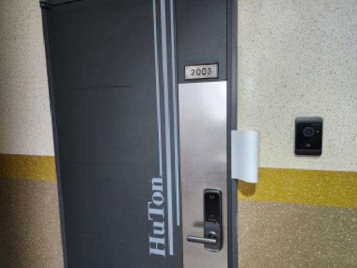 2025타경34630