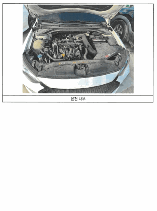 2025타경34638