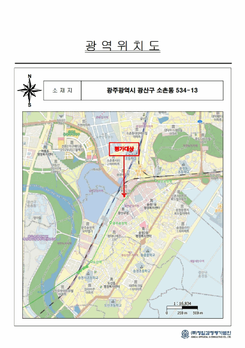 위 치 도