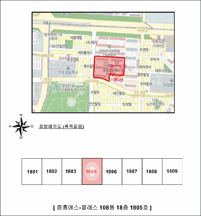 2025타경34718
