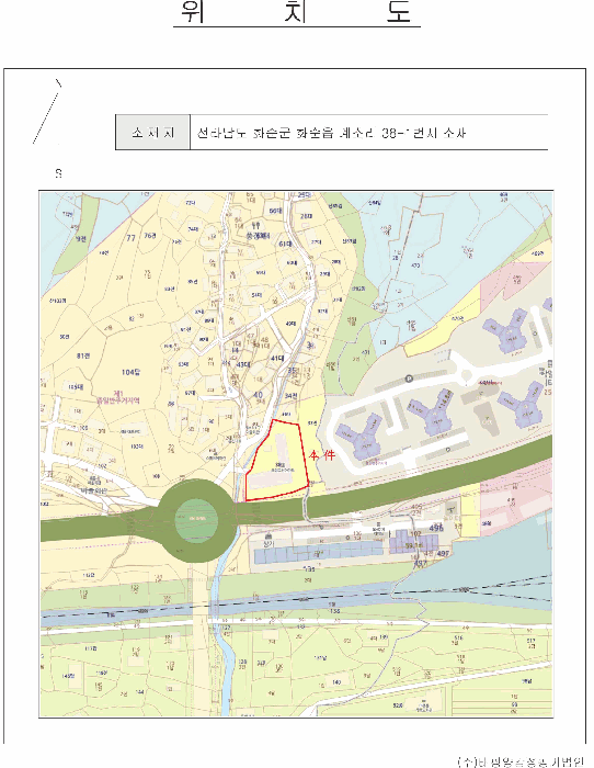 위치도사진