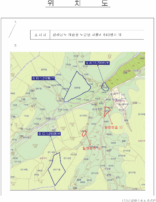 위치도사진
