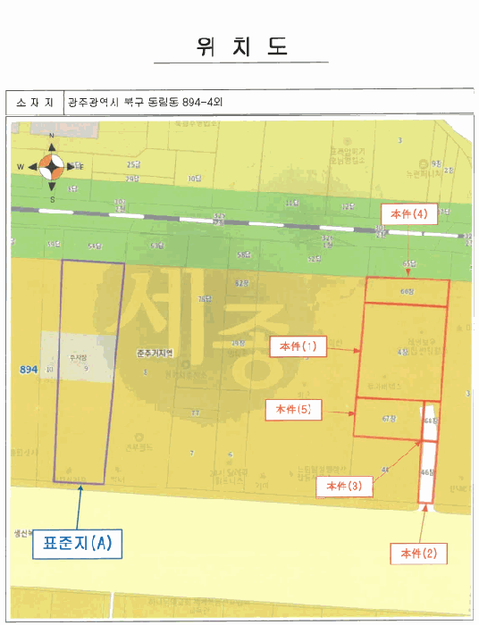 위 치 도