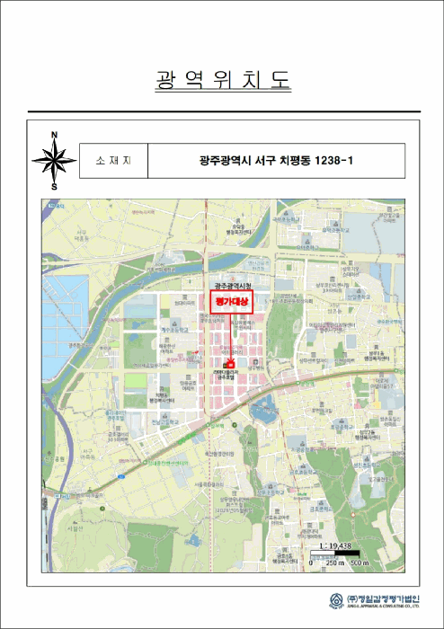 위 치 도