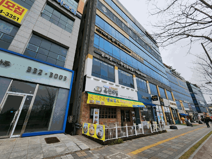 본건 전경