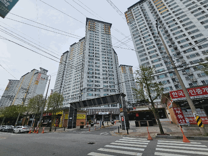 본건 단지 전경