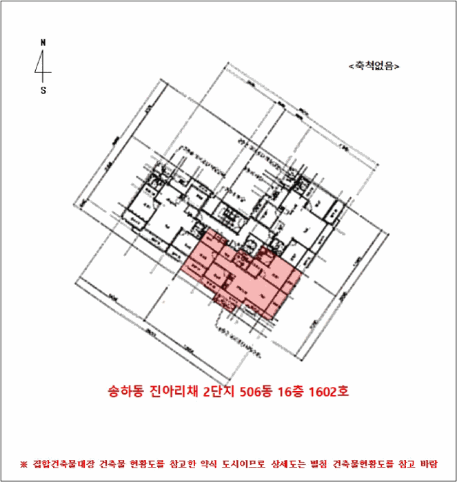 호 별 배 치 도
