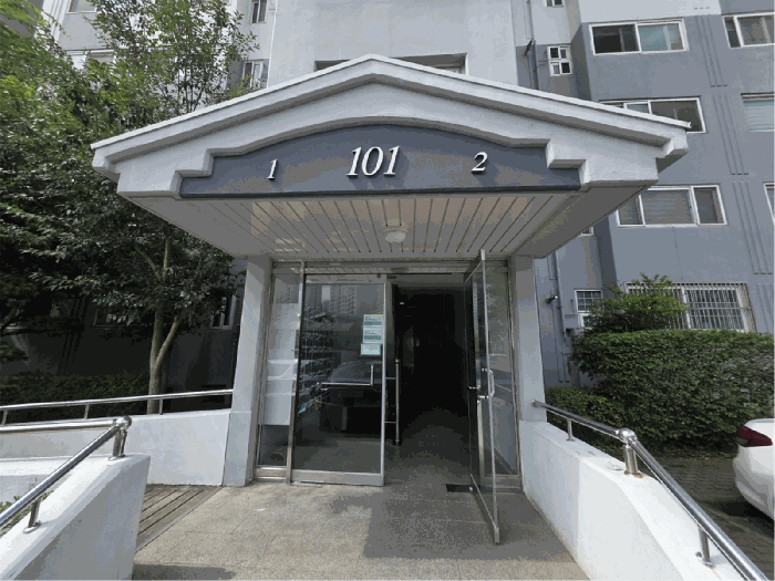 공동출입구