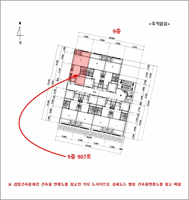 호 별 배 치 도