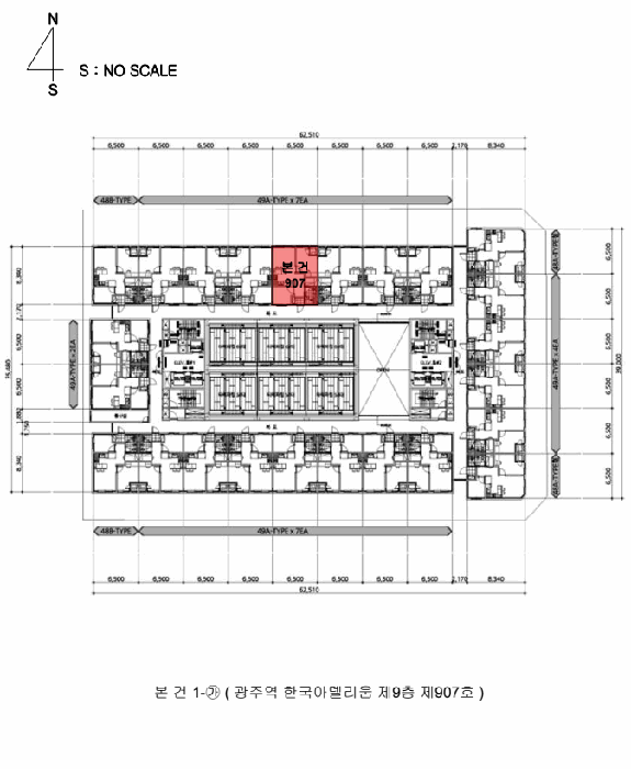 2026타경30084