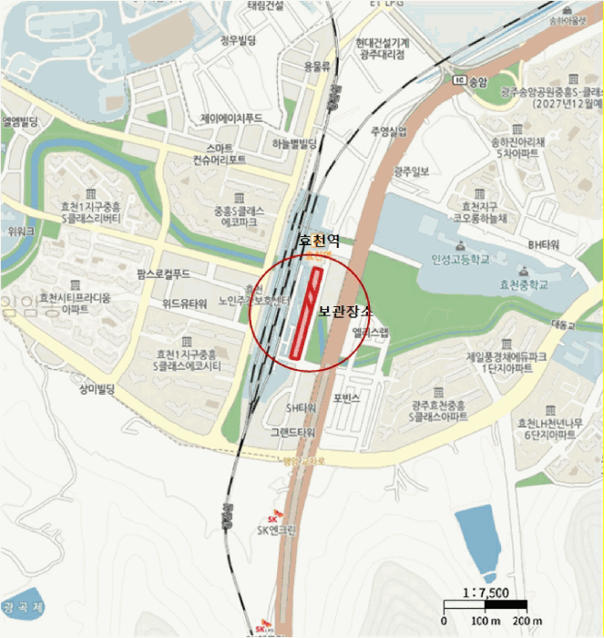 보 관 장 소