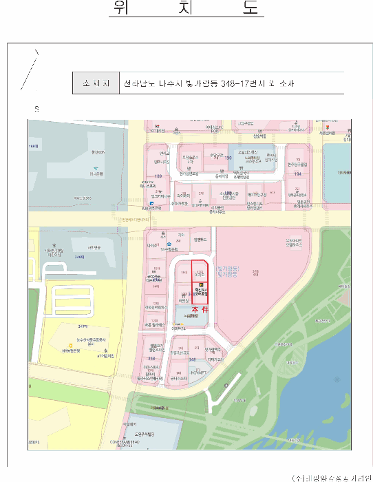 위치도사진