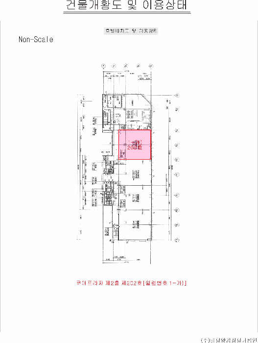 내부구조도