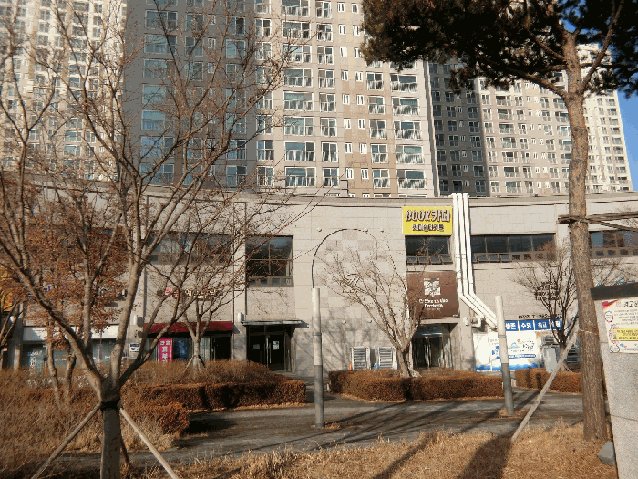 2026타경30285