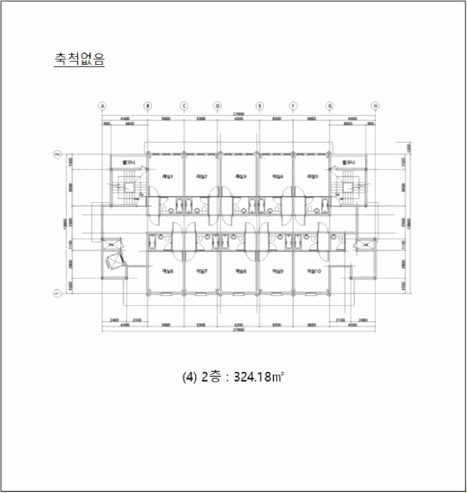 건 물 개 황 도 (2)
