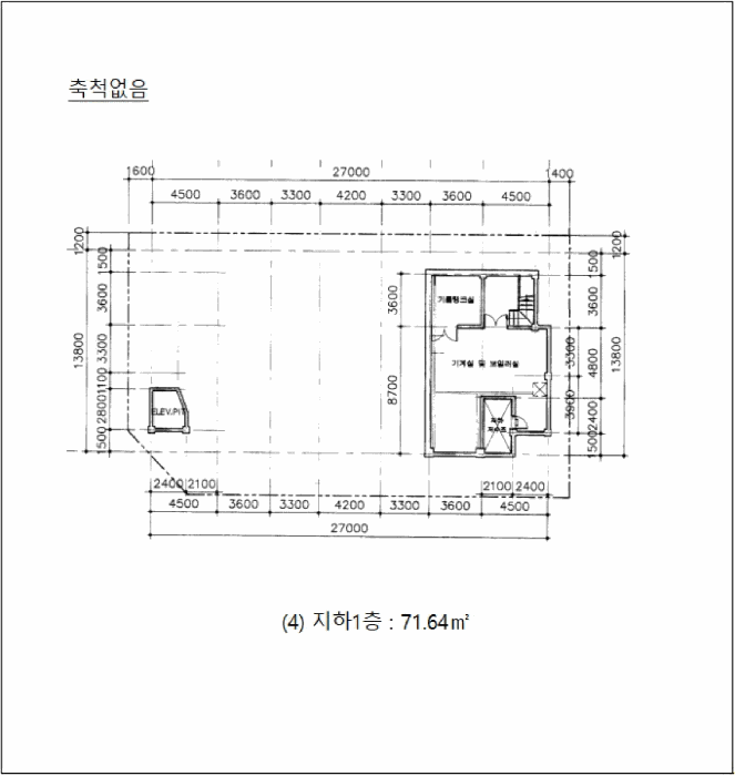 건 물 개 황 도 (4)