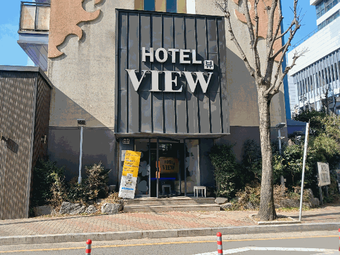 건물(4) 입구