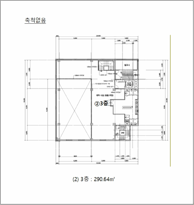 건 물 개 황 도 (3)