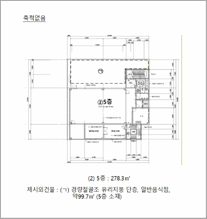 건 물 개 황 도 (5)